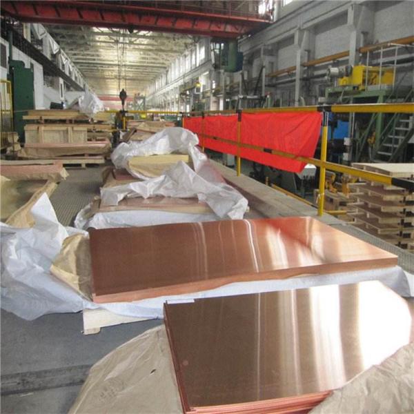 ASTM Pure Copper Sheet Metal , C10100 C11000 Copper Cathode Plate