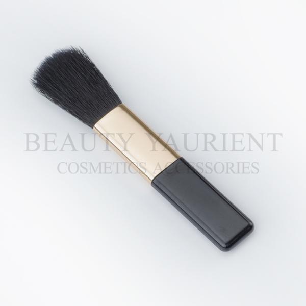 Gold Aluminium Ferrule Eyeshadow Compact Makeup Brush 25g