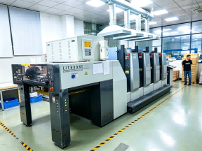 Dongguan Quanyan Technology Co., Ltd.