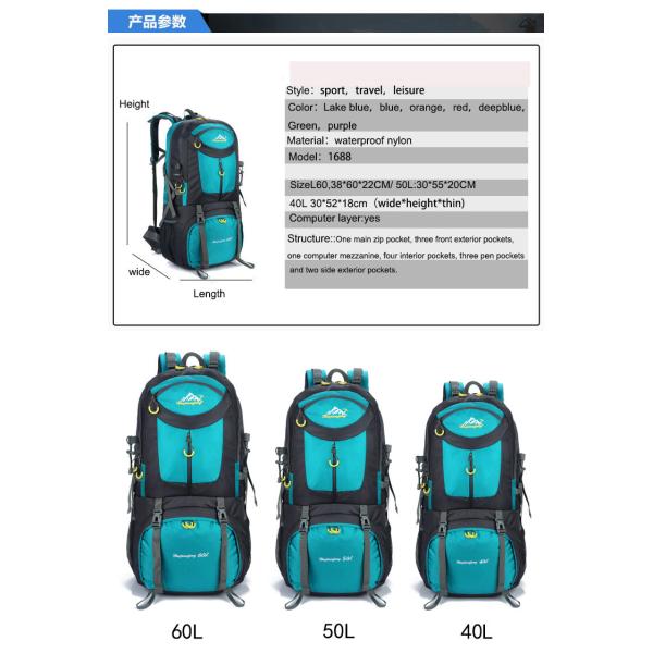 BSCI Water Resistant Hiking Backpack 60L Hiking Mountaineering Backpack