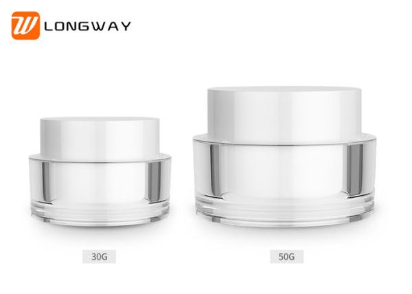 50g Plastic Jar Acrylic Jar Cream Jar For Tone-up Cream Packaging