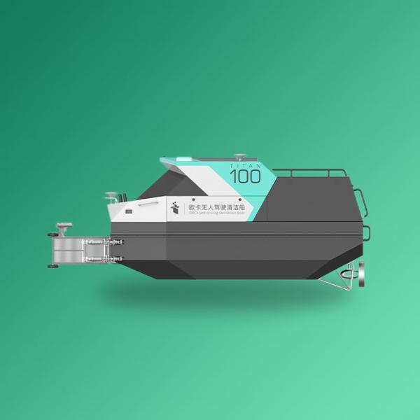 TITAN Motorized Lake Weed Cutter Boat Urban Rivers Trash Robot