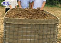 Galvanized Welded HESCO Barriers SMIL 19 Zinc - Aluminum Coated Finishing