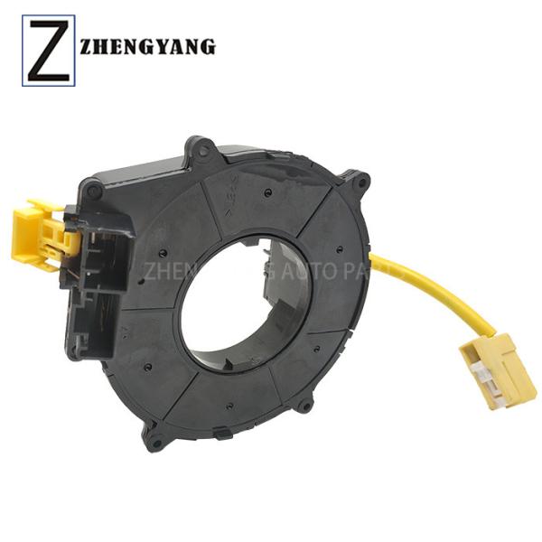 84306-12070 Spiral Cable Clock Spring For Toyota 4runner Celica Land Cruiser