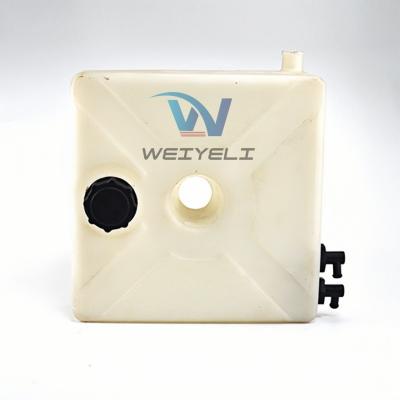 Excavator Backhoe Loader Radiator Expansion Tank 332/U7589 283/59008 3CX 4CX 5CX