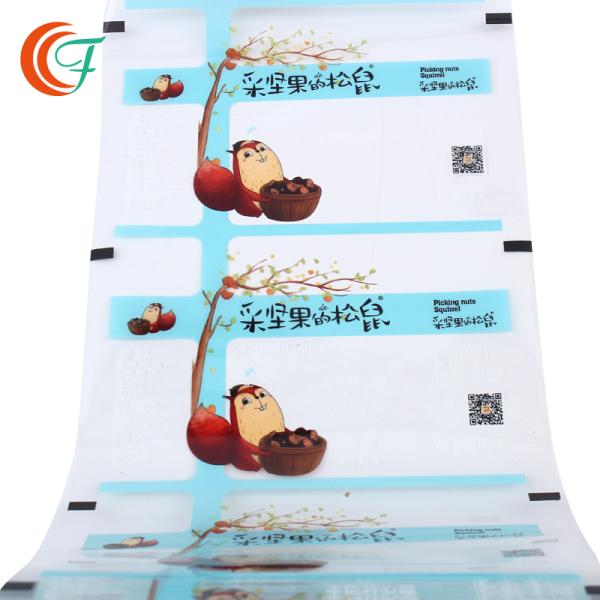 Гайки 	Фильм BOPP упаковывая нагревает Sealable экологически дружелюбное 50mic к 70mic