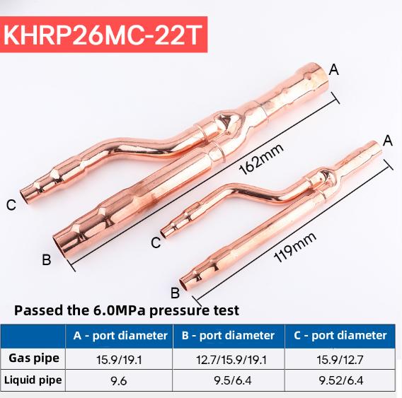 Hailiang Copper VRF Y Branch Pipe 150-400mm for AC Refrigeration