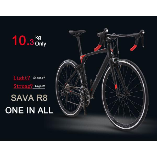 SAVA R8 Unisex Aluminum Alloy Bicycle 110kg Load Capacity 1.2m Length