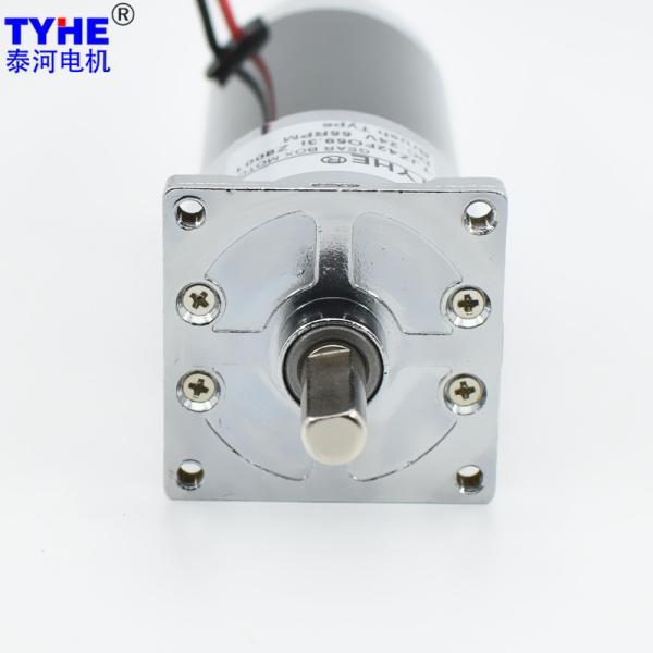 OD42mm Full Steel 24v 12v Gear Reduction Motor 20w 25W High Torque 4.5nm 3nm