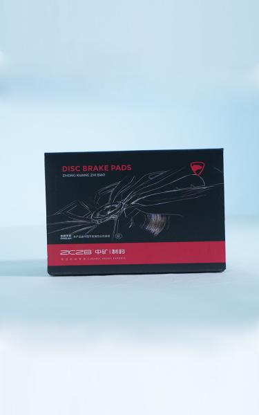 Better Braking Performance BMW Brake Pad Set with Ceramic Material and Included Shims for BMW Cars