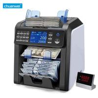 Les AED de la machine AL-950 de CIS Money Counting Value Counter FROTTENT le détecteur contrefait de TFT de 2 poches