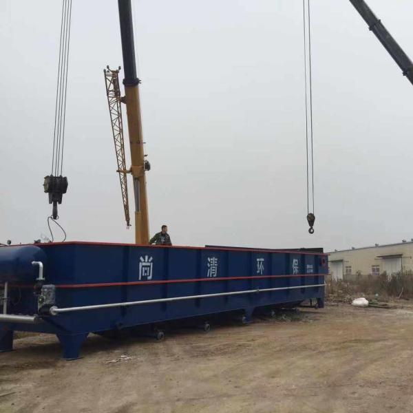 High Efficiency Solid Liquid Separator Customized 50-1000L/H