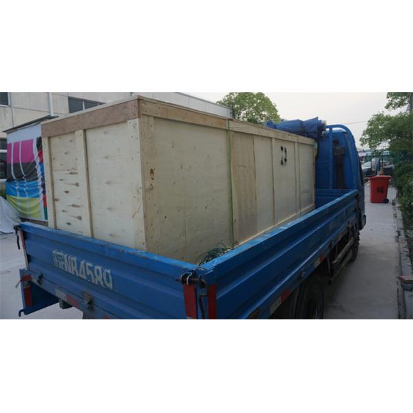 Разрешение печатной машины флага/знамени напольной рекламы высокое