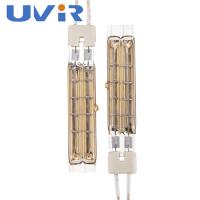 TC01 Gold Twin Tube Infrared Heating Lamp 500V Quartz