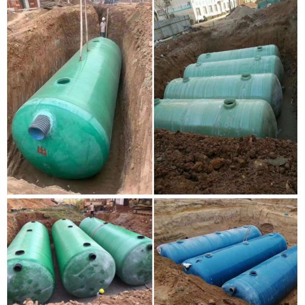 Biogas Domestic Waste Water Purification FRP Septic Tank Underground Type Domestic Sewage Treatment System