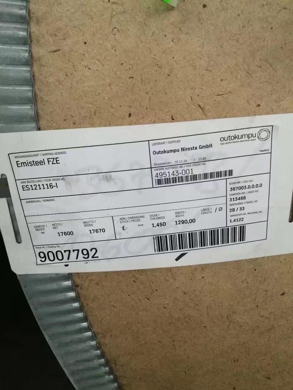 Холоднопрокатные лист, прокладка и катушка нержавеющей стали DIN X39CrMo17-1 EN 1,4122