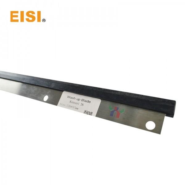 Komori L26 Wash Up Blade 730X48X0.50mm 10 PCS/Carton