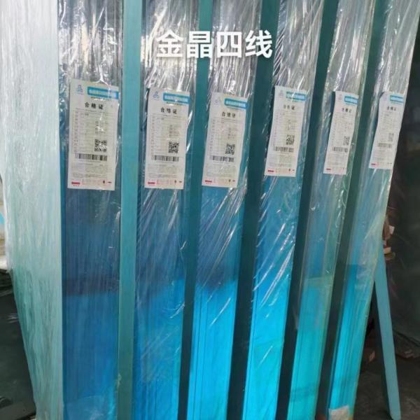 1/2 1/8 Custom Low Iron Acid Etched Glass High UV Protection