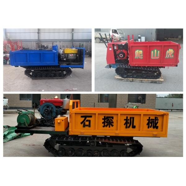 Транспортер Кравлер горы аграрный отслеживал все корабли местности