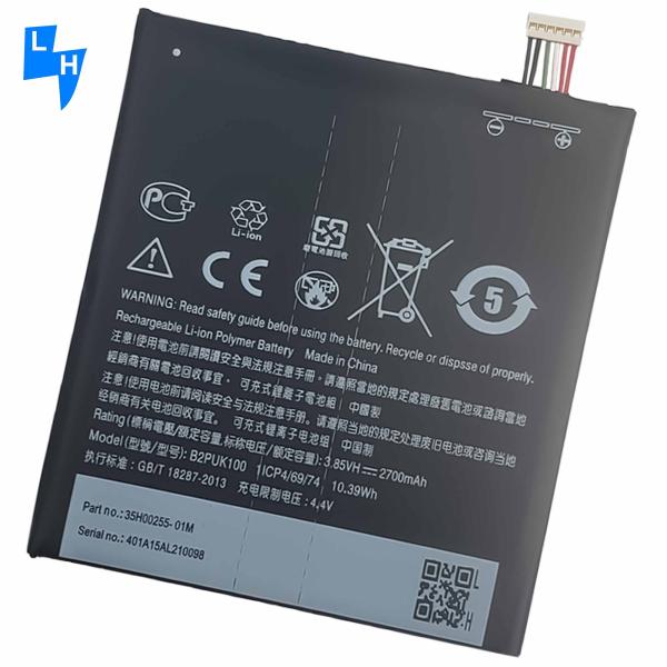 Оригинальная батарея 1 1 B2PUK100 для HTC Desire 10 Lifestyle и Desire 825 Мобильный телефон