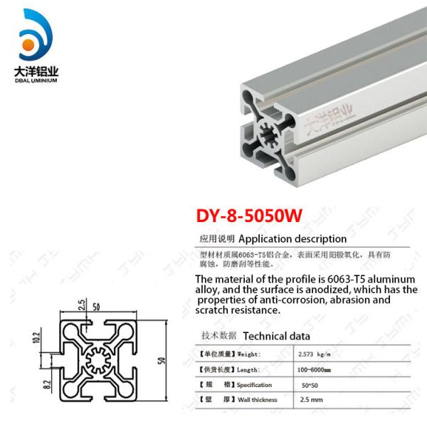 Industrial Aluminum Alloy Profile Dy-8-5050w Frame Support Assembly Line