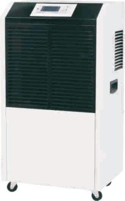 Computerized Full-automatic Control Commercial And Industrial Small Dehumidifier