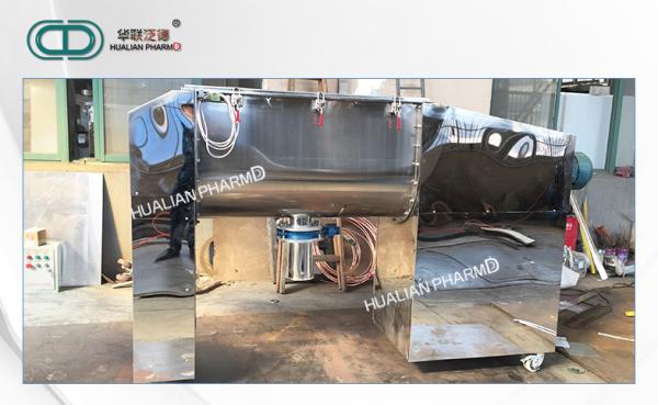 High Speed Pharmaceutical Mixing machine , Horizontal Ribbon Mixer FD- WLDH