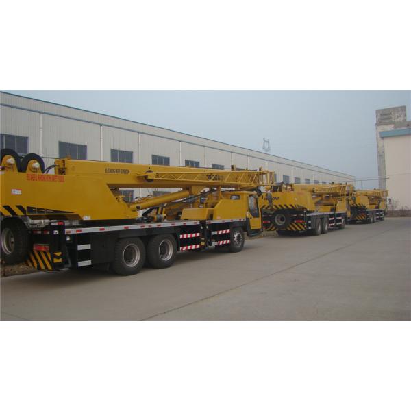 QLY25A 25Ton Truck Crane