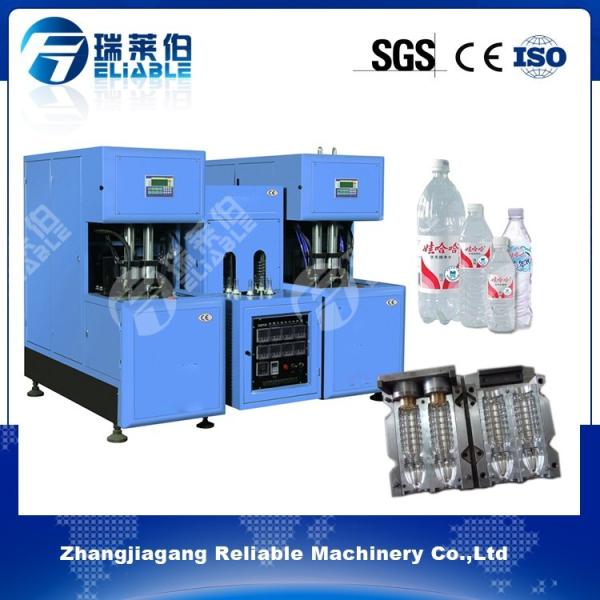 17 Kw Plastic Bottle Blow Moulding Machine 10000 Kcal / Hr Consuming Easy Operation