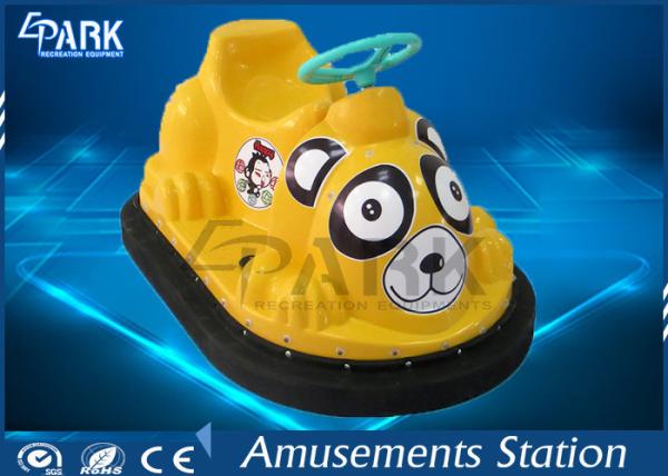 50W Kids Bumper Car Coin Operated CE Certificated Remote Control Magnetic Key