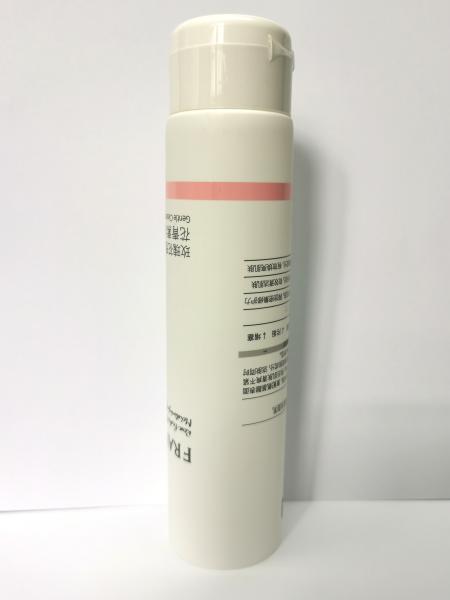 5ml - 50ml Empty Cosmetic Packaging Tube Glossy Matte Coating ISO