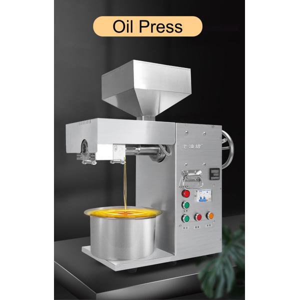 Factory Supply Cold Press Oil Machine Hydraulic Almond Sunflower Walnuts Peanut Sesame Oil Press Machine