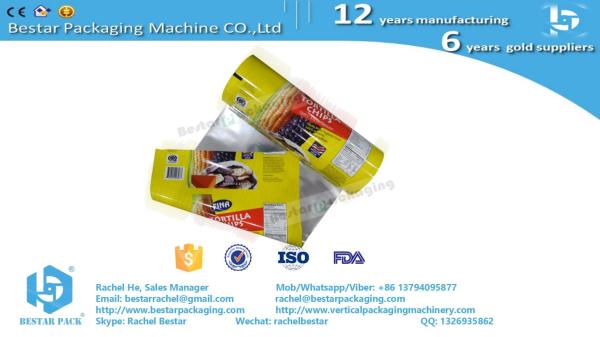 Hot laminated honey sachet packaging roll film