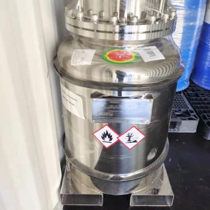 Cylinder Gas High Purity Semiconductor industry Gas C4h12si 4MS Tetramethylsilane