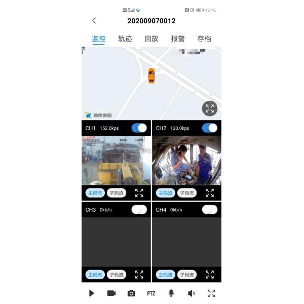 Все в одном DSM Мониторинг статуса водителя распознавание лица 4CH 1080p транспортное средство мобильный DVR