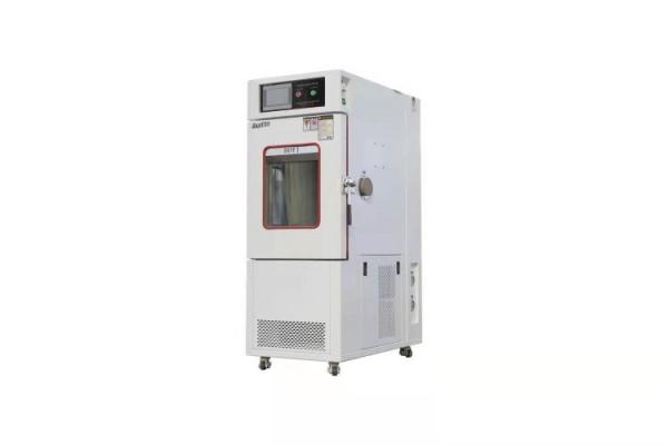 Branco B-T-225 GS-98709-09câmaras de crescimento ambiental power220V 50HZ SUS#304