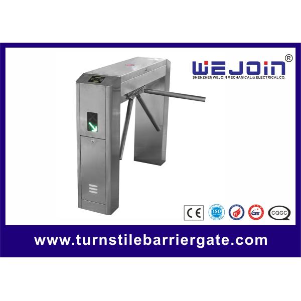 Access Control Pedestrian Security Gate Tripod Fingerprint Turnstile For Factory Entrance