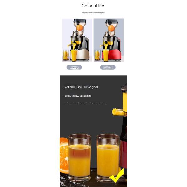 Commercial Vertical Juicer 220V Automatic Citrus Fruit Juice Extractor 43 Rpm Motor CX 150
