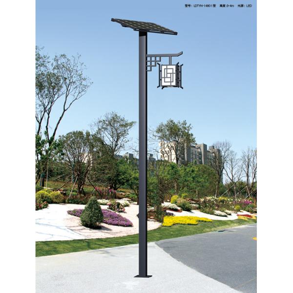 China Retro style solar powered solar light street light 400w 40w 50 watt 50w led courtyard light