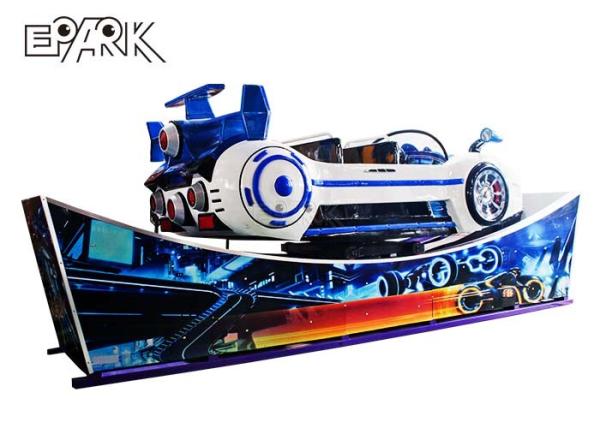 Electric Power Amusement Game Machines Rotary 8 Seats Flying Speed Car