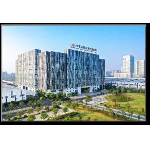 Amp-Future (Changzhou) Biotech Co., Ltd.