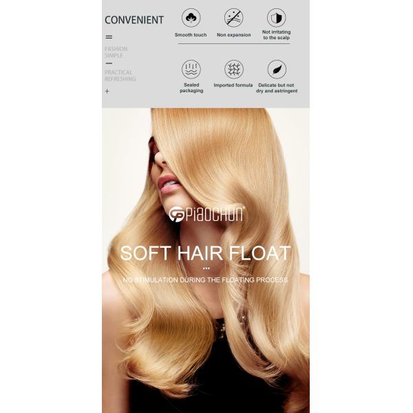 400ml High-Quality Hair Bleaching Cream – Permanent Hair Dye, Smooth Texture, for Professional Salons, Wholesale with Free Samples