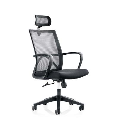 Cadeira ergonômica de balanço preta do giro, pessoal Mesh Revolving Chair do OEM