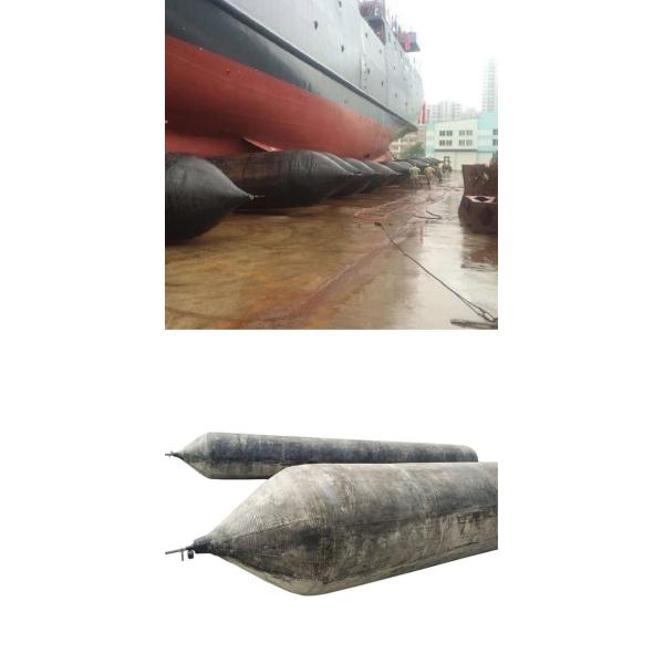 Long Lasting Durable Marine Air Bag With Safe Efficient For Vessels