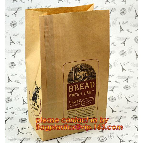 wax coated bag pe coated bag central strip window bag side window bags perforated bag crip hot bag grill/chicken bag