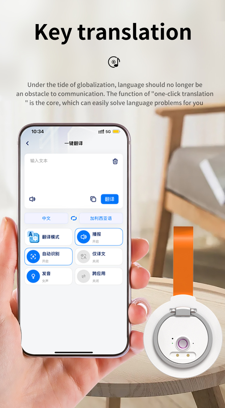 Summary Mobile Translator 147 Languages Video Calling AI Translation Device