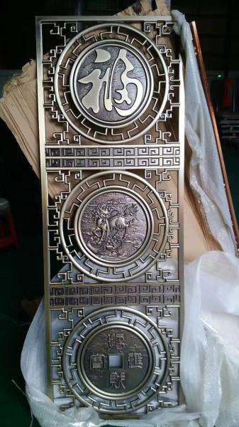 Aluminum Decorative Metal Carved Panels Sheets Manufacturer in China Foshan