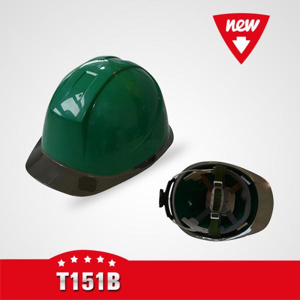 Construção Bi-color ABS Creme capacete de segurança de proteção da cabeça com ajuste de ratchet