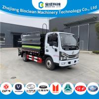 7.3T 2700L Water Spray Mist Cannon Truck With Q23-136E60 Driving Motor