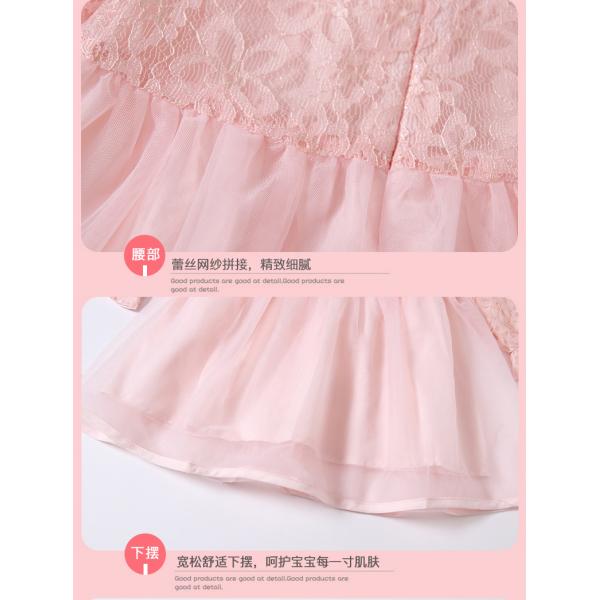 Spring Children'S Clothing New Girls Lace Dress Children Solid Color Dress
